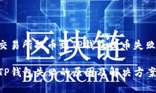 下面是围绕 