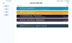 如何找回以太坊钱包密码：实用指南与技巧