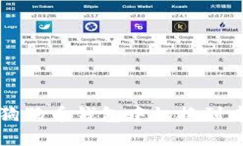 如何在狗狗币钱包中切换到中文界面