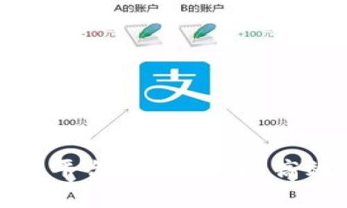 2023年比特币钱包平台推荐：安全、高效、易于使用的选择