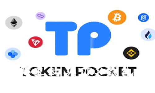 标题: 在哪里购买TRX钱包：全面指南