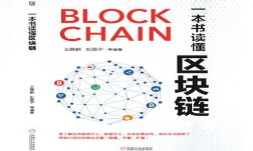 标题
如何解决TP钱包中无法打开Pool的问题