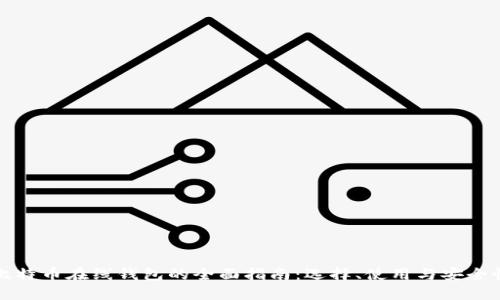 比特币在线钱包的全面指南：选择、使用与安全性