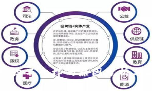 TP钱包标识不一样的原因分析与解决方案
