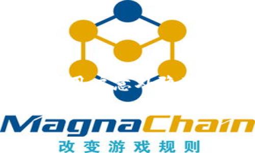 是一种数字货币钱包，用户可以通过它管理、转账和存储各种代币。然而，有时候用户可能会发现某些代币在钱包中被隐藏，导致无法查看或使用。这种情况通常发生在用户意外隐藏了代币、代币未正确添加，或者由于钱包更新等原因导致的显示问题。在本文中，我们将详细探讨t p钱包代币被隐藏的原因、解决方法以及如何有效管理自己的代币。

TP钱包代币隐藏的原因与解决方法