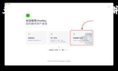 titulo/titulo  如何将USDT提现