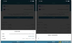 标题TP钱包苹果手机下载安