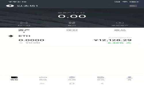如何下载和使用Plus Token钱包：终极指南