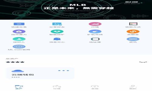 如何将TP钱包链接至MetaMask：完整指南