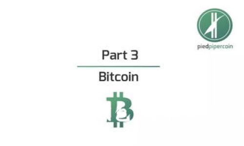 如何将USDT转入TP钱包：简单易懂的操作指南
