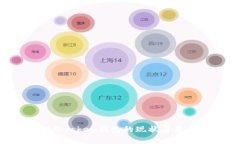2023年Token钱包的现状与未