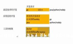 比特派钱包如何添加币：