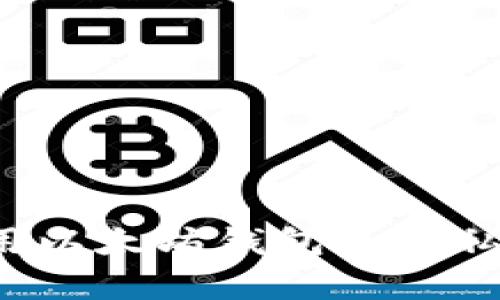 标题: 如何使用以太坊钱包连接私有链：详细指南