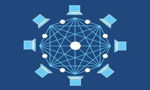 t p钱包是哪年出现的是一个涉及数字钱包和金融科技发展史的问题。TP钱包（TokenPocket Wallet）是一种多功能的数字货币钱包，它支持多种区块链资产的存储和管理。根据公开的信息，TP钱包于2018年正式发布。

### 关于TP钱包的详细介绍：

TP钱包是由TokenPocket团队开发的数字资产管理工具，最初旨在提供安全便捷的区块链资产管理服务。随着区块链技术和数字资产市场的迅猛发展，TP钱包已经逐步成为越来越多用户选择的数字钱包之一。

TP钱包的特点包括：

- **多链支持**：TP钱包支持多个区块链网络，包括以太坊、EOS、TRON等，用户可以在同一个平台上管理不同类型的数字资产。

- **用户友好界面**：TP钱包提供简洁易用的用户界面，使得新手用户也能轻松上手。 

- **安全性**：TP钱包重视用户的资产安全，采用多重安全措施来保护用户的私钥和资产安全。

- **去中心化**：TP钱包是去中心化的钱包，用户掌控自己的私钥，避免了中心化风险。

### TP钱包的演变与发展

在TP钱包发布之后，团队持续推动产品的迭代与更新，添加了众多功能。例如，用户可以在钱包内进行去中心化交易、参与区块链项目的投票、甚至通过钱包参与DeFi（去中心化金融）项目。

这些功能的增加大大增强了用户体验和钱包的核心竞争力。除此之外，TP钱包的开发团队还积极与多种区块链项目合作，不断扩大其生态系统，提升用户的使用价值。

#### 常见问题：

1. **TP钱包的安全性如何保障？**
2. **TP钱包支持哪些类型的数字资产？**
3. **TP钱包如何使用？**
4. **TP钱包和其他钱包相比有哪些优势？**
5. **使用TP钱包需要支付手续费吗？**
6. **TP钱包未来的发展方向是什么？** 

接下来，我将详细探讨以上每个问题，以提供更深入的理解。