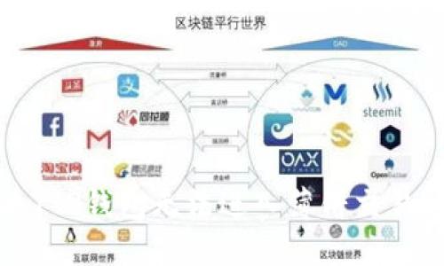 如何解决T P钱包无法进入薄饼交易所的问题