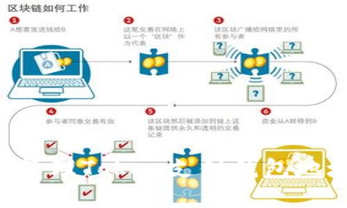如何创建和管理Token支付钱包地址：完全指南