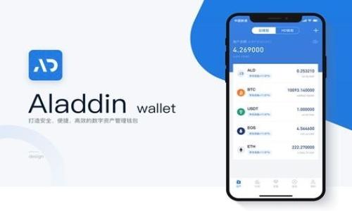 

如何将狗狗币提取到TP钱包：一步步指南