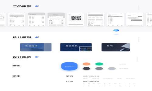 如何通过Token钱包购买以太坊：详细指南与常见问题解答