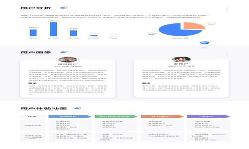 以太坊图形界面钱包Mist：简单安全管理你的数字资产