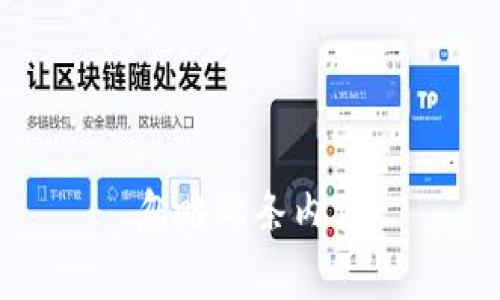 忽略此条内容