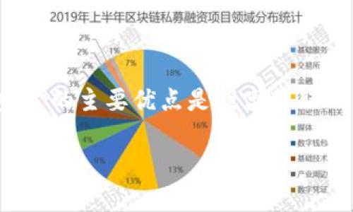 是的，纸质比特币钱包（paper wallet）是一种将比特币私钥和公钥以纸张的形式存储的冷钱包。它的主要优点是脱离互联网，极大降低了被黑客攻击的风险，适合长期保存比特币。以下是关于纸质比特币钱包的详细信息。

## 纸质比特币钱包：安全存储你的比特币