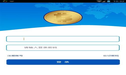 标题: 全面解析：什么单底层钱包能存USDT？
