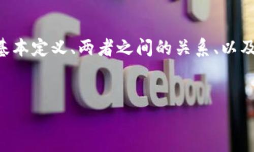 在撰写关于MDX如何提到TP钱包的文章时，需要明确MDX和TP钱包的基本定义、两者之间的关系、以及在加密货币和区块链技术中的应用。以下是一个且的和相关文章结构。


MDX如何与TP钱包协同工作：加密资金安全的全面指南
