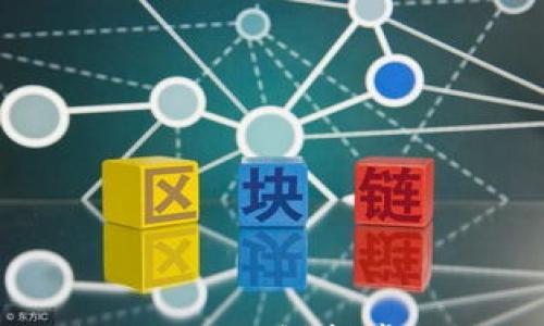 

提取USDT到钱包未到账？解析常见原因及解决方法