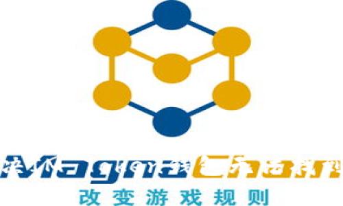 如何解决IM Token钱包无法找到的问题