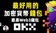 OTC Token 相关的钱包并没有