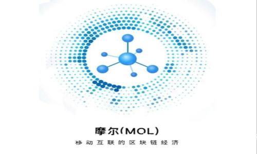 如何将TP钱包中的资产提现到微信：详细步骤与注意事项