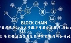 思考一个且的  code