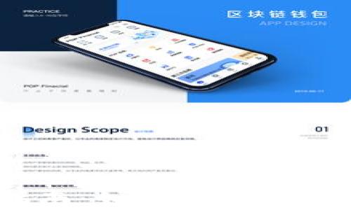 
COER币TP钱包使用指南：如何安全存储与交易你的加密货币