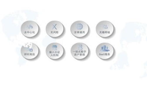思考一个且的

如何在苹果设备上下载USDT钱包？详细指南