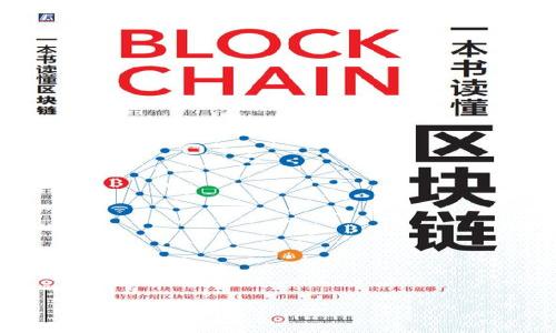 

tp钱包闪兑Xswap网址：全面解读及应用指南