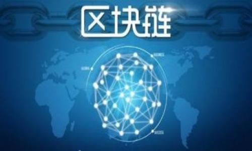 

TP钱包邀请别人有什么好处？揭秘邀请奖励机制