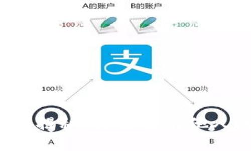 以太坊钱包隐私揭秘：你能查看他人的钱包信息吗？
