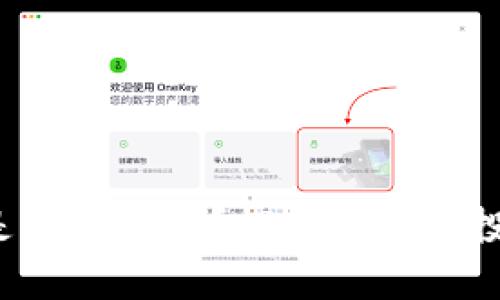  狗狗币钱包是否有分红？探寻狗狗币投资收益的真相