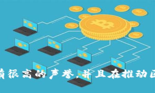 根据我的知识，TP钱包（TokenPocket）的创始人付盼（Fu Pan）是中国人。他在加密货币和区块链领域有很高的声誉，并且在推动区块链技术的发展方面发挥了重要作用。如果你对TP钱包或其创始人有其他具体的问题，可以继续询问！