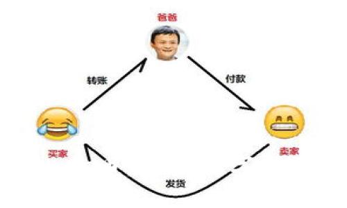 电子钱包与比特币：未来数字支付的最佳组合