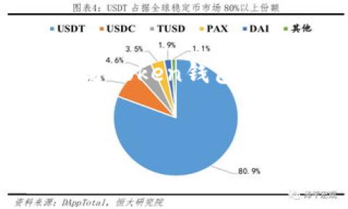 要在内容中提到“pig”和“token钱包”，可以围绕一个中心思想展开，比如“Pig与Token钱包的融合：如何利用加密资产进行养猪业投资”。以下是按照您的要求生成的内容。


Pig与Token钱包的融合：如何利用加密资产进行养猪业投资