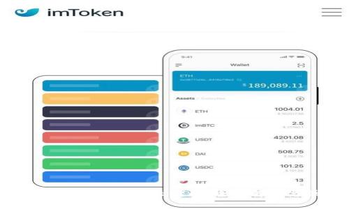  比特币钱包如何存储云储币？全面解析与操作指南