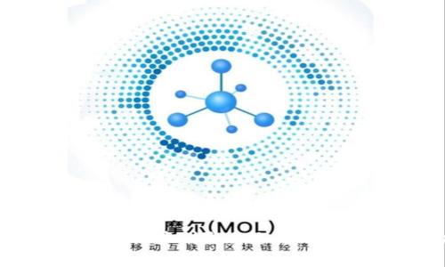 冷钱包USDT转账记录删除攻略：全面解析与安全措施