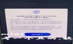 jumlah  思考一个且的，放进