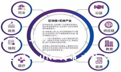 思考一个且的

TP钱包里的UNI代币有什么用途？