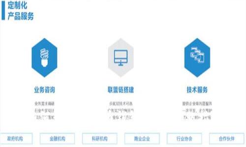 如何查看比特币钱包秘钥：完整指南
