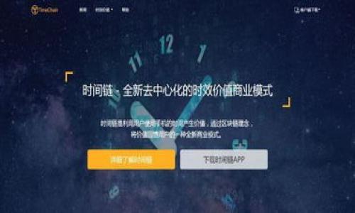 

揭秘V神以太坊钱包地址：如何预防安全隐患与高效使用指南