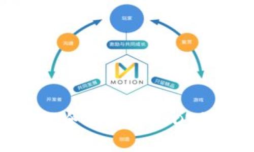 USDT钱包是什么？全面解析USDT钱包的功能与使用