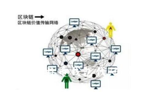 如何申请比特币钱包代码：全面指南