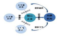 如何在TP钱包中换币：详细
